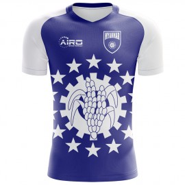 2024-2025 Myanmar Home Concept Football Shirt
