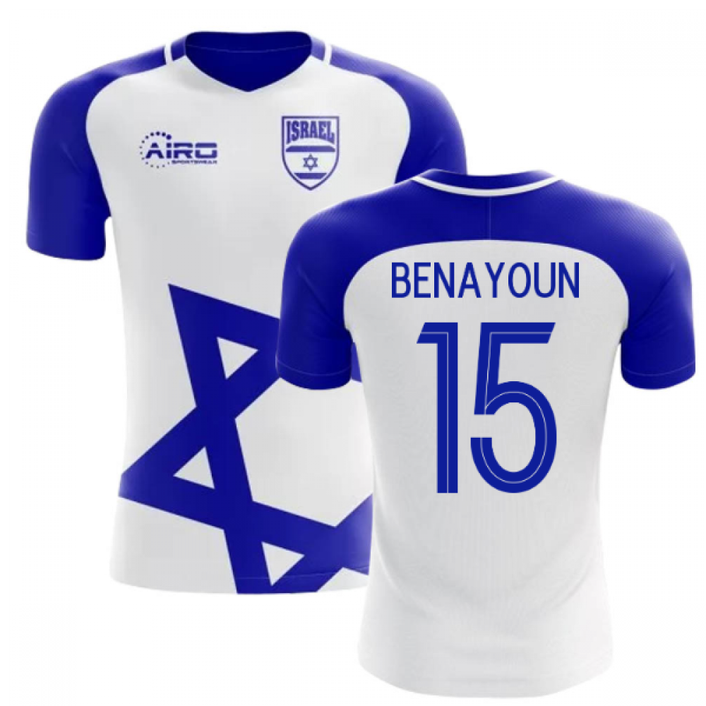 2024-2025 Israel Home Concept Football Shirt (BENAYOUN 15)