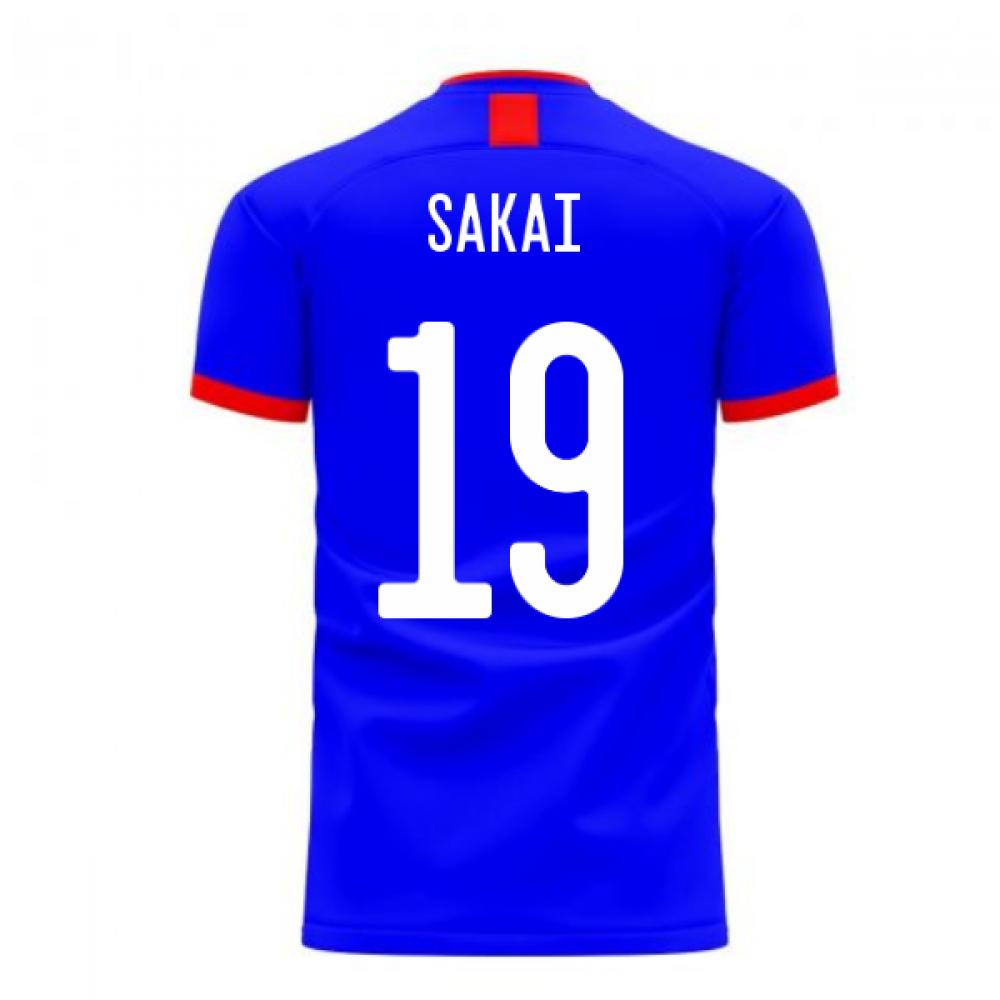 2020-2021 Japan National Team Jersey Home